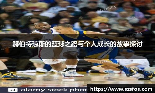 ub8优游平台