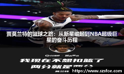 ub8优游平台