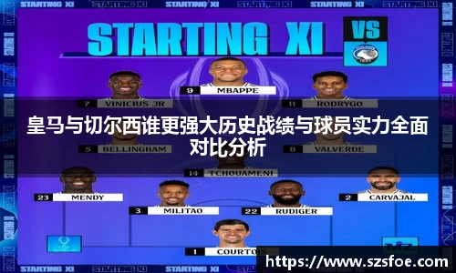 ub8优游官网