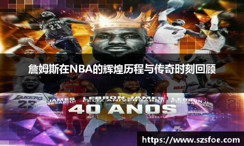 ub8优游官网