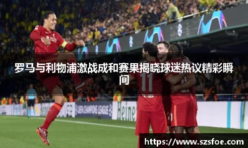 ub8优游